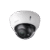 DAHUA HAC-HDBW1230R-Z
2MP Starlight HDCVI IR Dome Camera