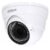 DAHUA 2MP EYEBALL CAMERA (DH-HDW1200R-VF-S3)