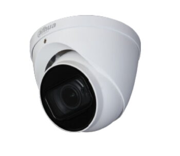 DAHUA DH-HDW1230TN-Z 2MP STARLIGHT HDCVI IR EYEBALL CAMERA