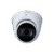 DAHUA DH-HDW1230TN-Z 2MP STARLIGHT HDCVI IR EYEBALL CAMERA