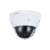 Dahua IPC-HDPW1230R1-S5
2MP Entry IR Fixed-Focal Dome Netwok Camera