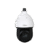 DAHUA 2MP 25x Starlight IR PTZ HDCVI Camera (DH-SD49225N-HC-LA)