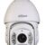 DAHUA 2MP 30x STARLIGHT IR PTZ NETWORK CAMERA (DH-SD6C230U-HNI)