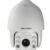 2mp IR Turbo 7" Speed Dome