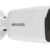 4 MP ColorVu Fixed Mini Bullet Network Camera