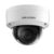 2 MP Outdoor WDR Fixed Dome Network Camera