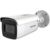 4 MP Outdoor WDR Motorized Varifocal Bullet Network Camera