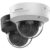 4 MP AcuSense Motorized Varifocal Dome Network Camera