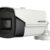 5 MP Ultra Low Light Fixed Bullet Camera