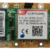 4G module
